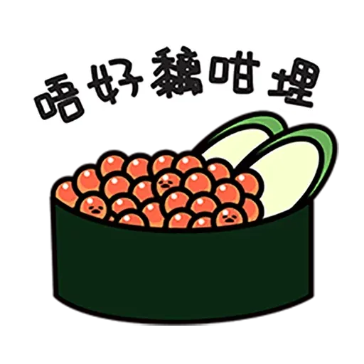 Gudetama - Sticker 13
