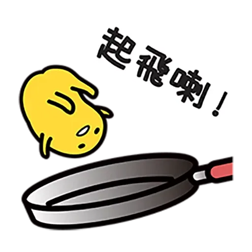 Gudetama - Sticker 17