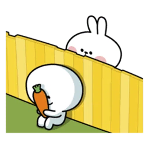 Ribet ribet - Sticker 28