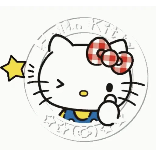 Hello Kitty - Sticker 9