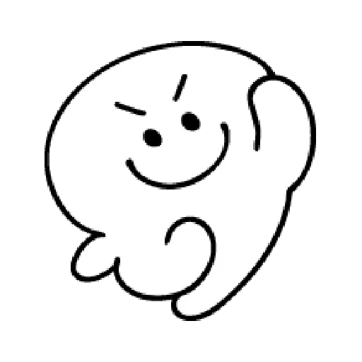 Smile Person Doodle 2 - Sticker 12