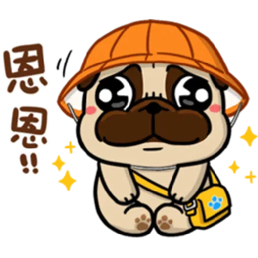 Doca cute dogs2 - Sticker 16
