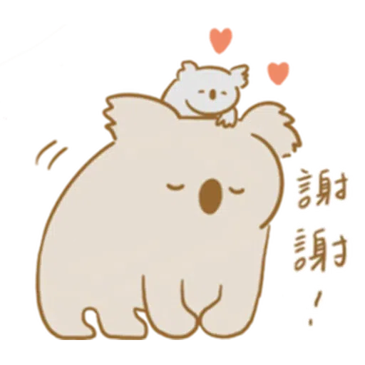 🐨 - Sticker 11