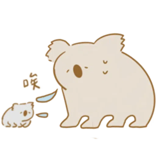 🐨 - Sticker 28