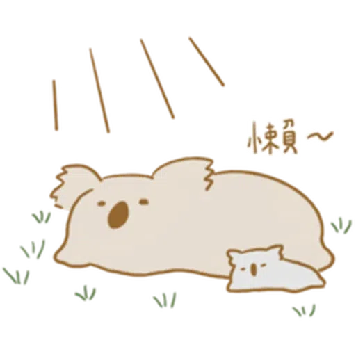 🐨 - Sticker 20