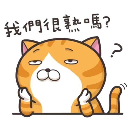 / - Sticker 28