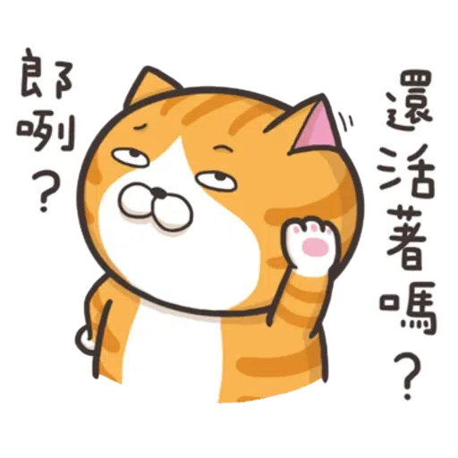/ - Sticker 29