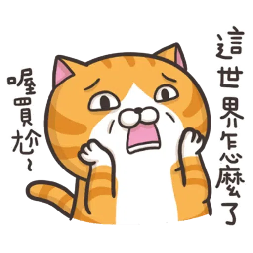 / - Sticker 22
