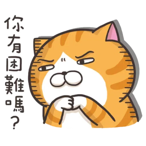 / - Sticker 19