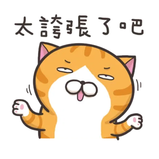 / - Sticker 24