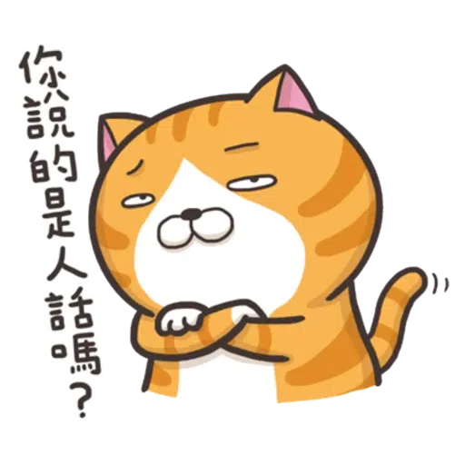 / - Sticker 11