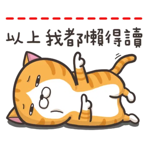 / - Sticker 26