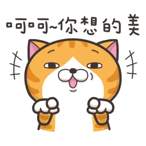 / - Sticker 20