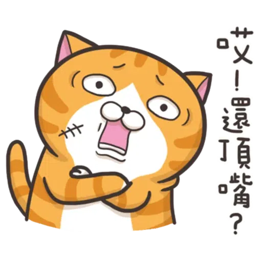 / - Sticker 15