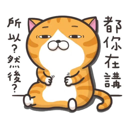 / - Sticker 12