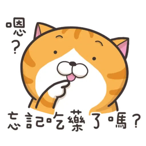 / - Sticker 17