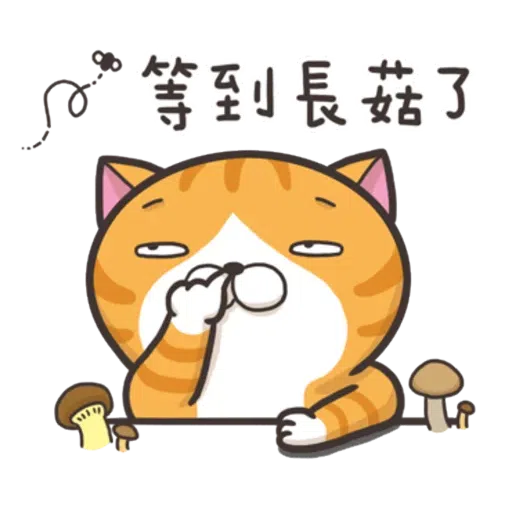 / - Sticker 30