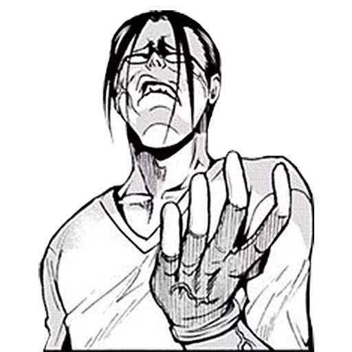 Grand Blue_2 - Sticker 23