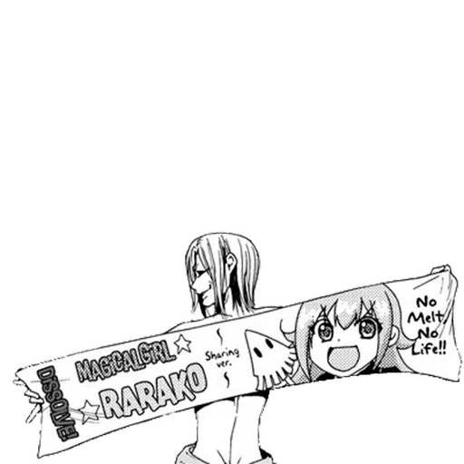 Grand Blue_2 - Sticker 14