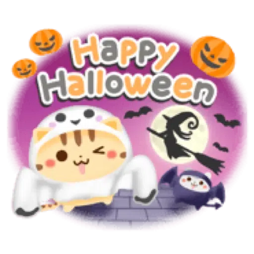 ☆萬聖節樂園☆ (2) - Sticker 15