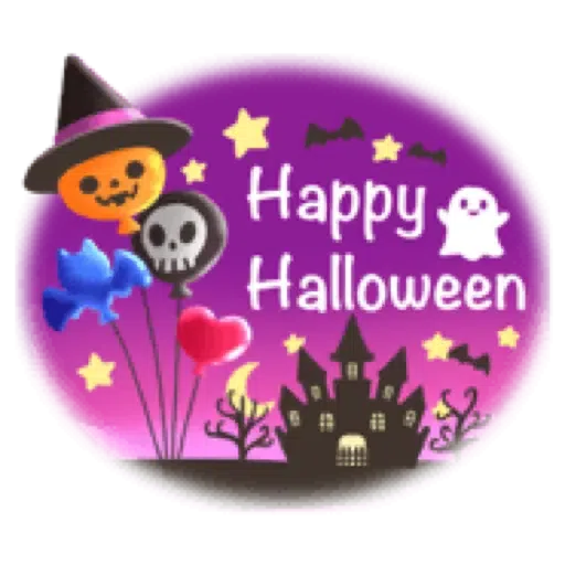 ☆萬聖節樂園☆ (2) - Sticker 13