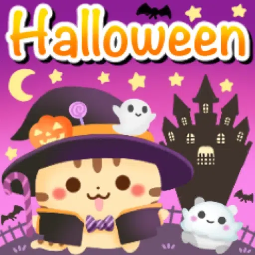 ☆萬聖節樂園☆ (2) - Sticker 21