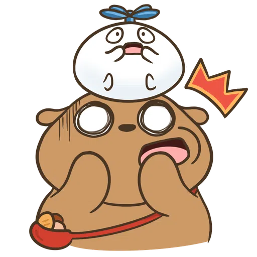 Gu And Bu Daily Pack - Sticker 24