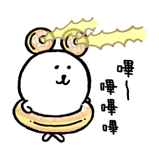 Bearbear food - Sticker 21
