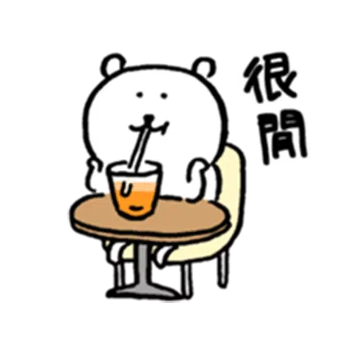 Bearbear food - Sticker 26