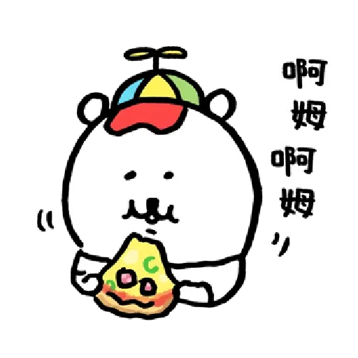 Bearbear food - Sticker 16