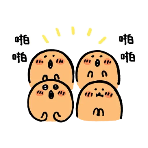 Bearbear food - Sticker 14