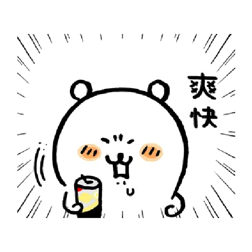 Bearbear food - Sticker 17
