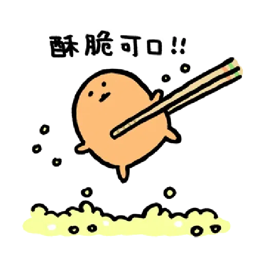Bearbear food - Sticker 19