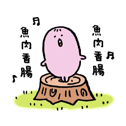 Bearbear food - Sticker 13