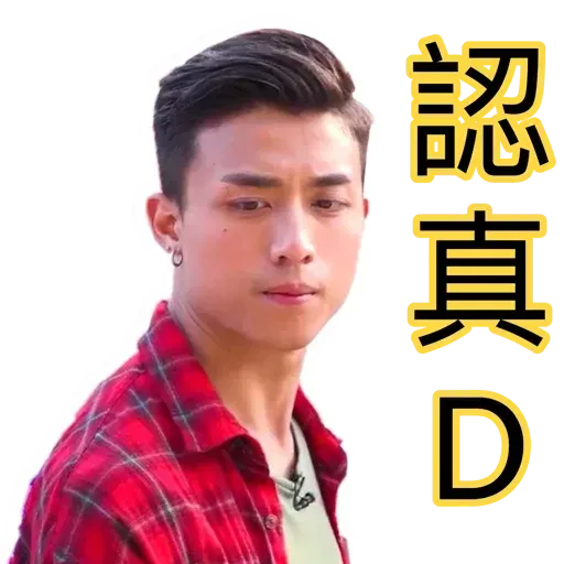 AK - Sticker 11