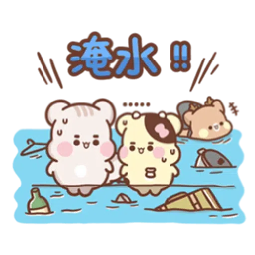 Sweet house greetings - Sticker 10