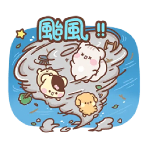 Sweet house greetings - Sticker 11