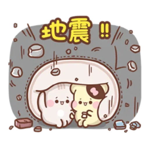 Sweet house greetings - Sticker 9