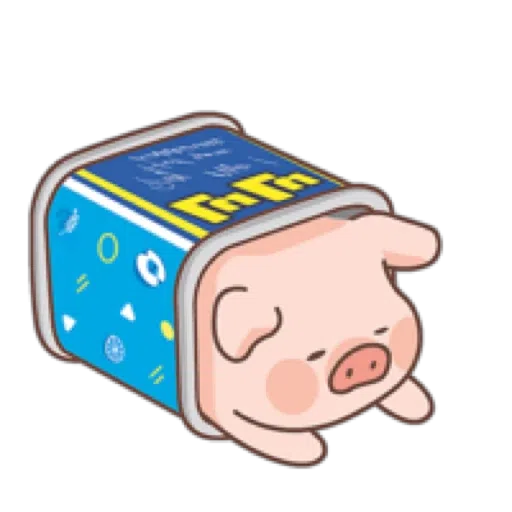 Lulu pig 🐽 - Sticker 12