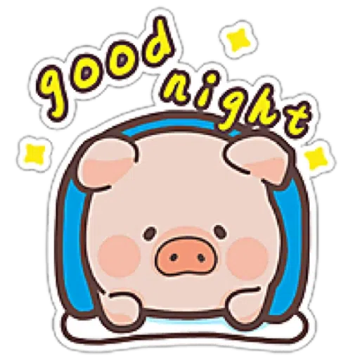 Lulu pig 🐽 - Sticker 19
