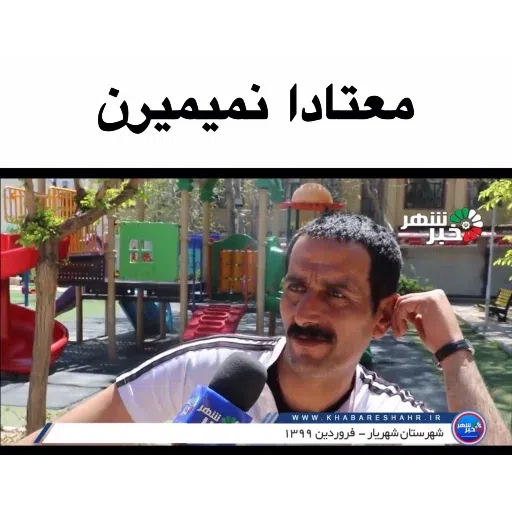 معتادا ! - Sticker 10