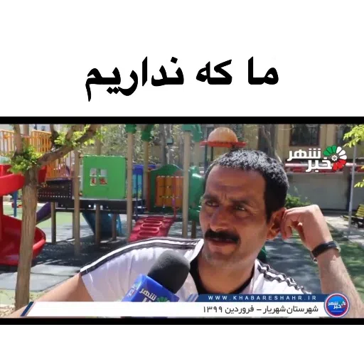 معتادا ! - Sticker 13