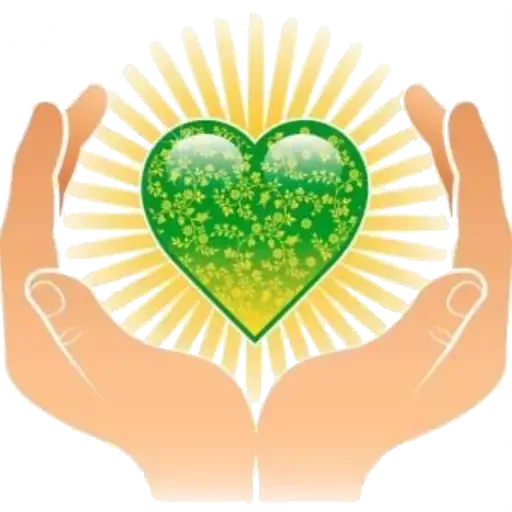 Amor - Sticker 22