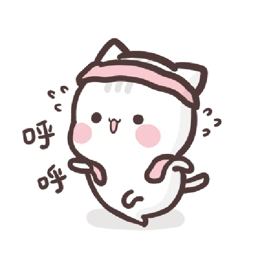 clingy kitty 2 - Sticker 12