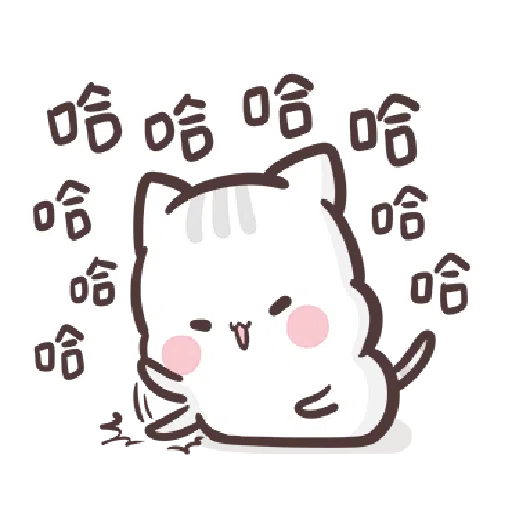 clingy kitty 2 - Sticker 10