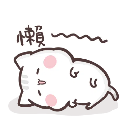 clingy kitty 2 - Sticker 18