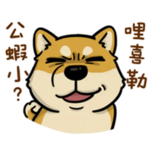 doca new year - Sticker 16