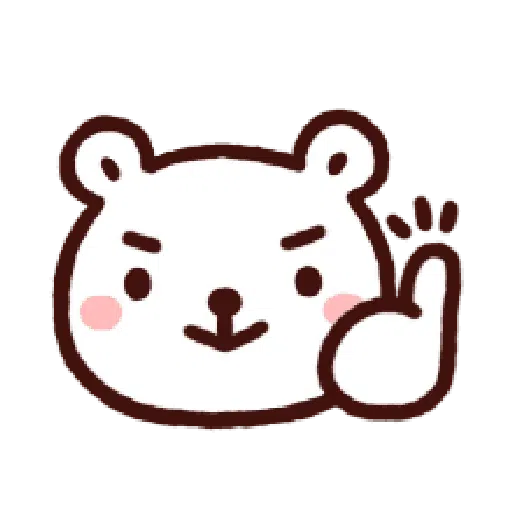 白白 - Sticker 11