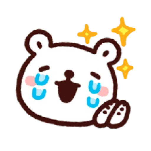 白白 - Sticker 9