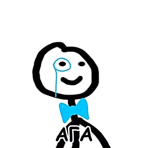 Гопарь 1 - Sticker 13